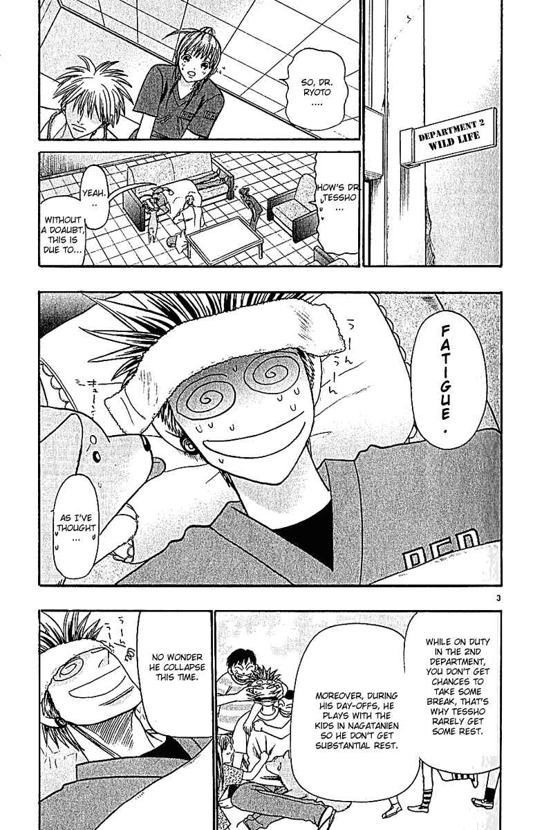 Chapter 39 - Page 3