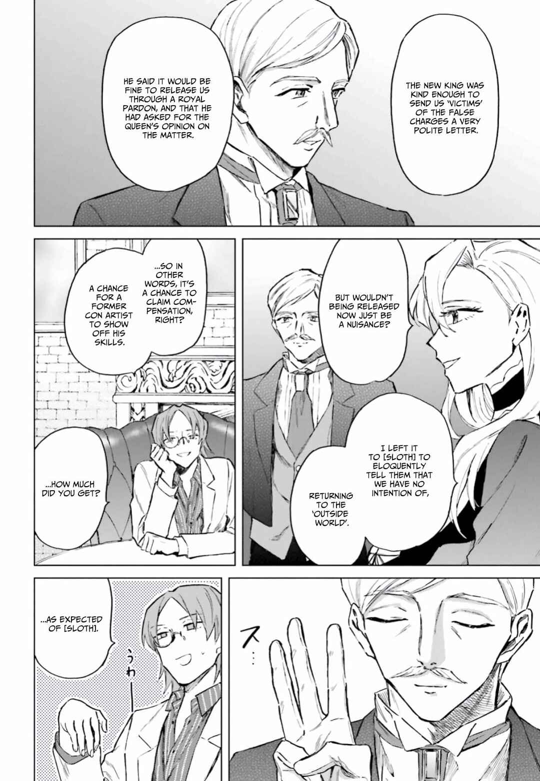 Chapter 13 - Page 13
