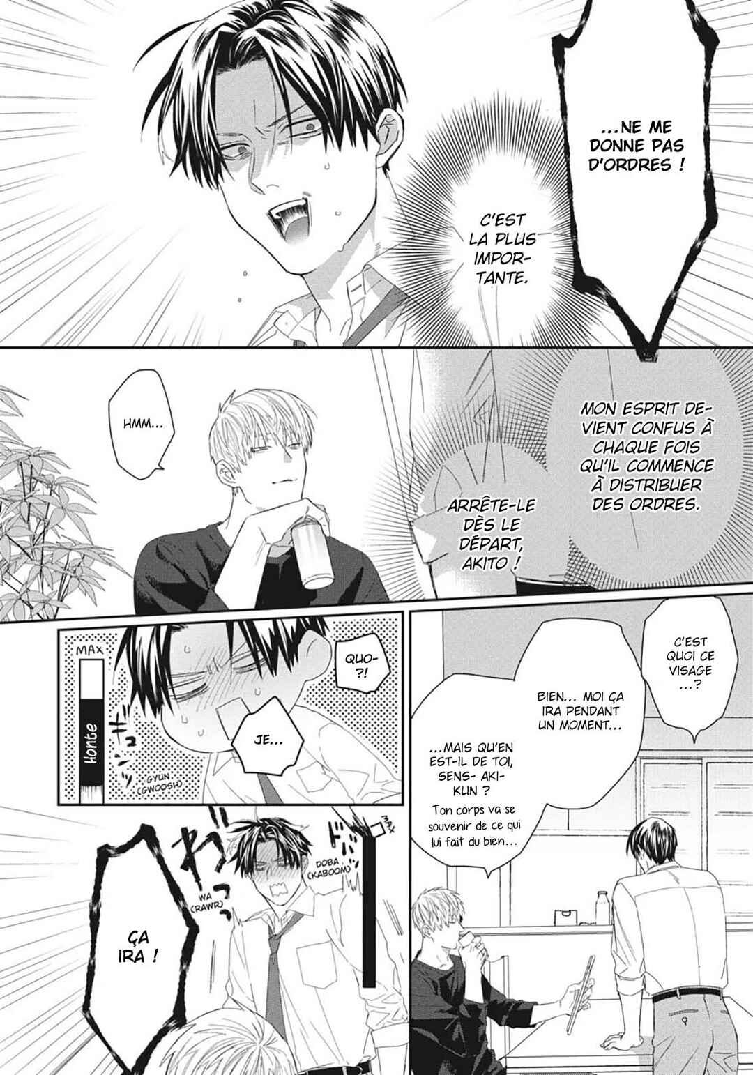 Chapter 3 - Page 7