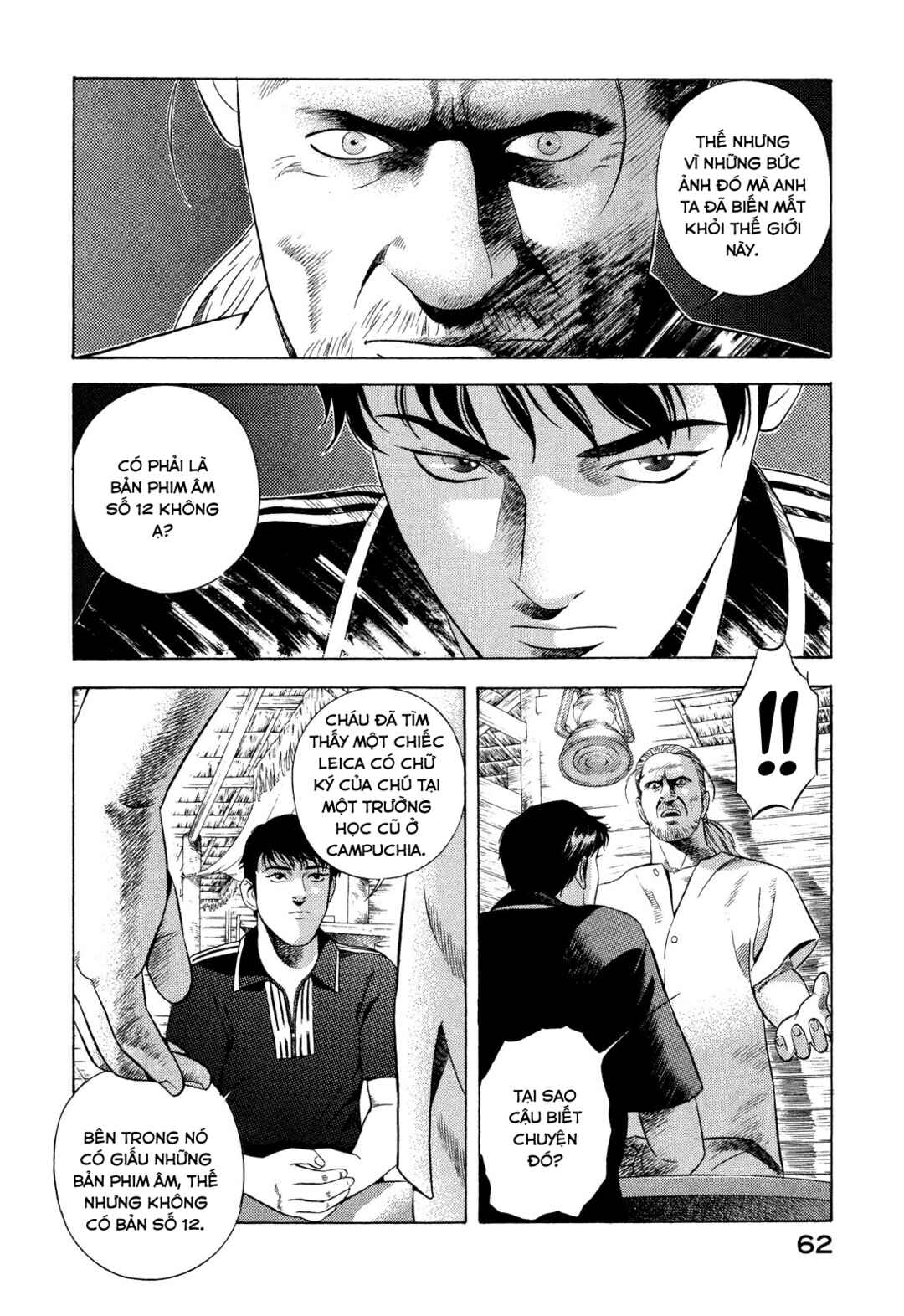 Chapter 70 - Page 19