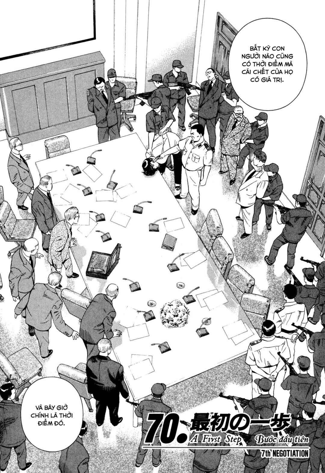 Chapter 70 - Page 2