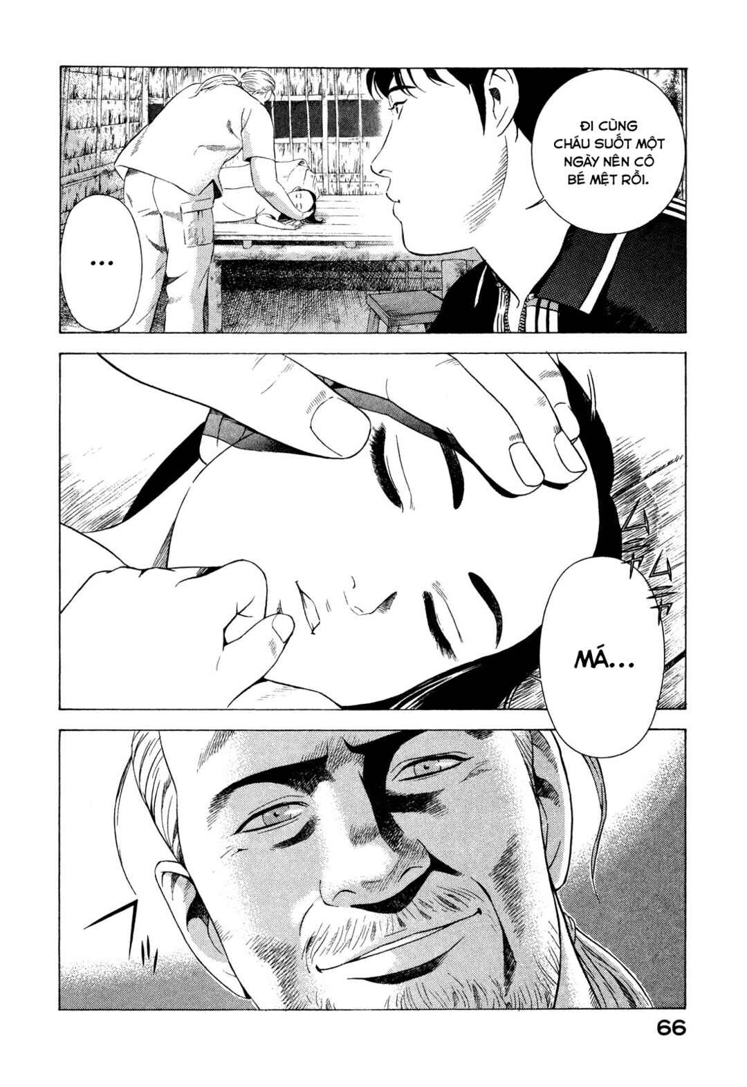 Chapter 70 - Page 23