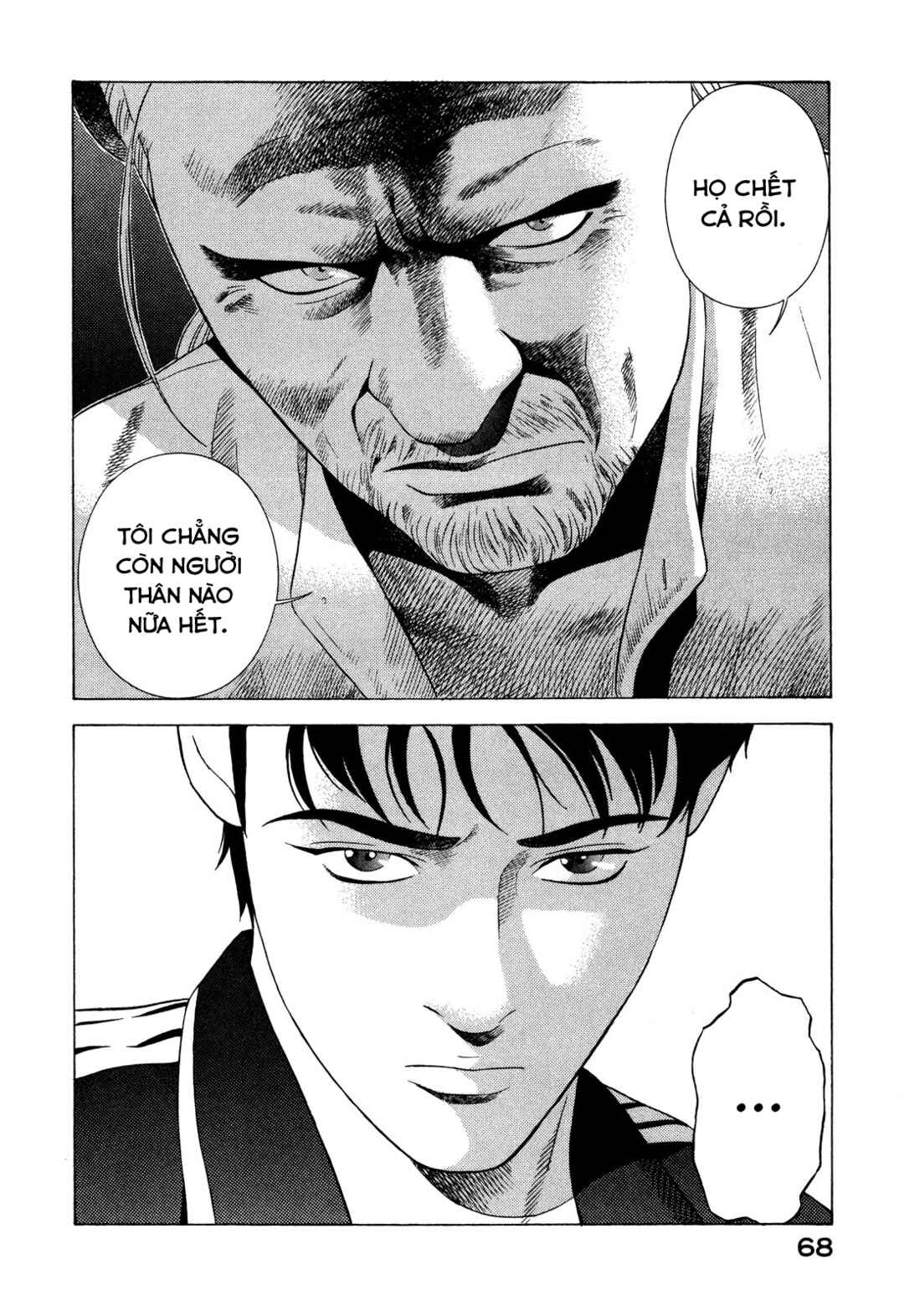 Chapter 70 - Page 25