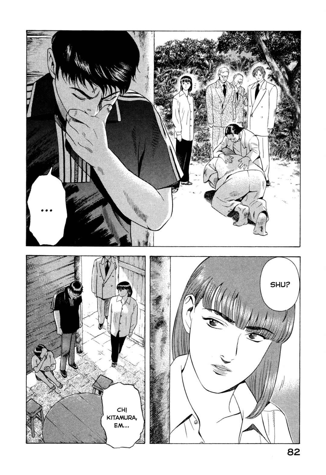 Chapter 70 - Page 39