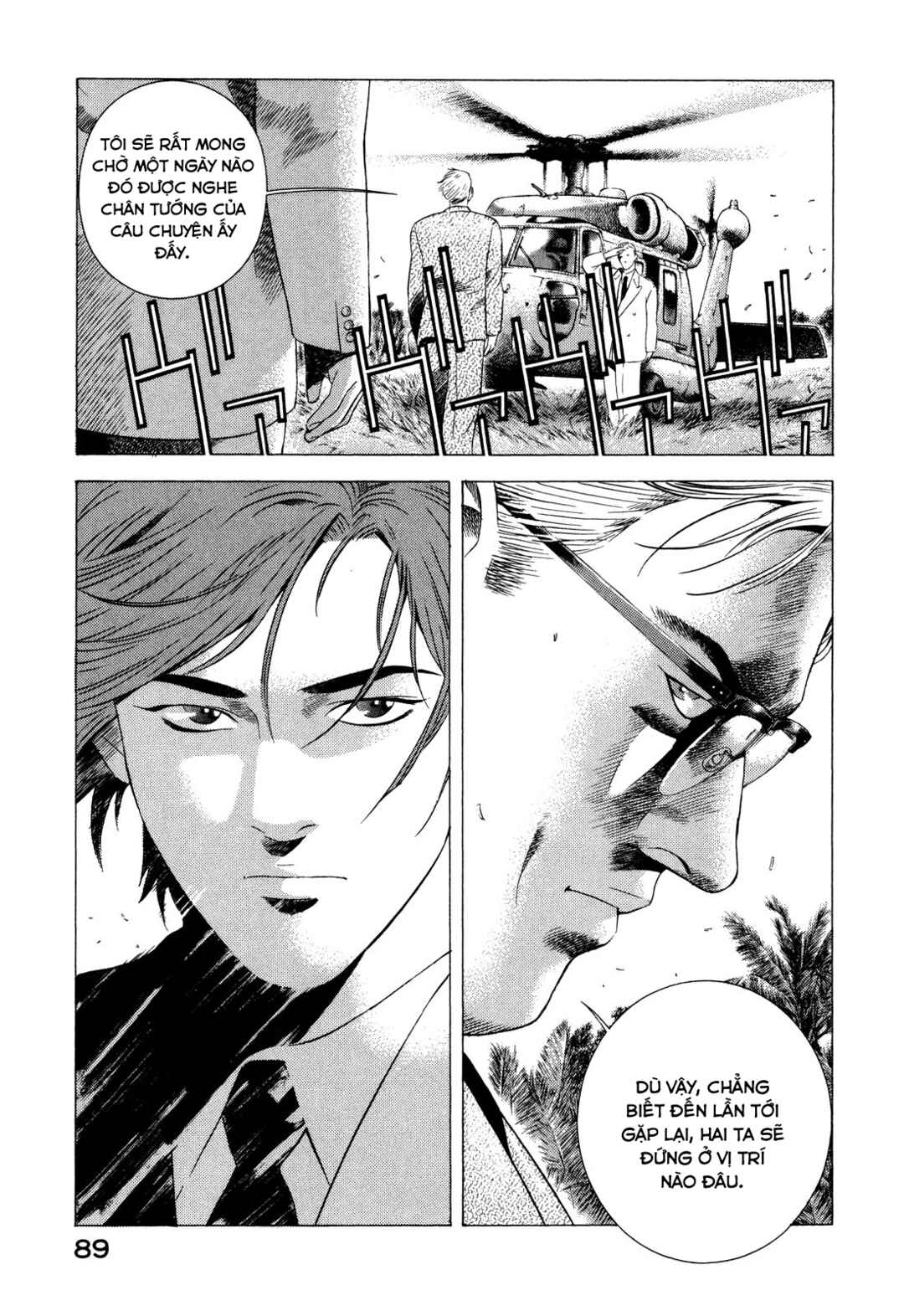 Chapter 70 - Page 46