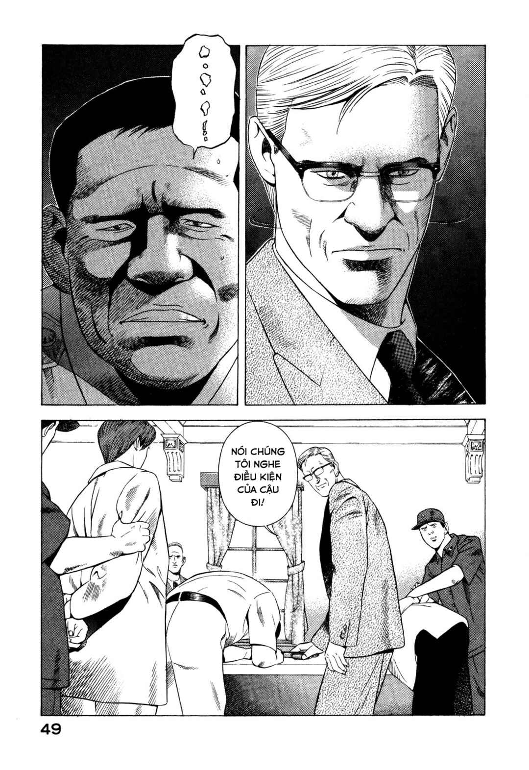 Chapter 70 - Page 6