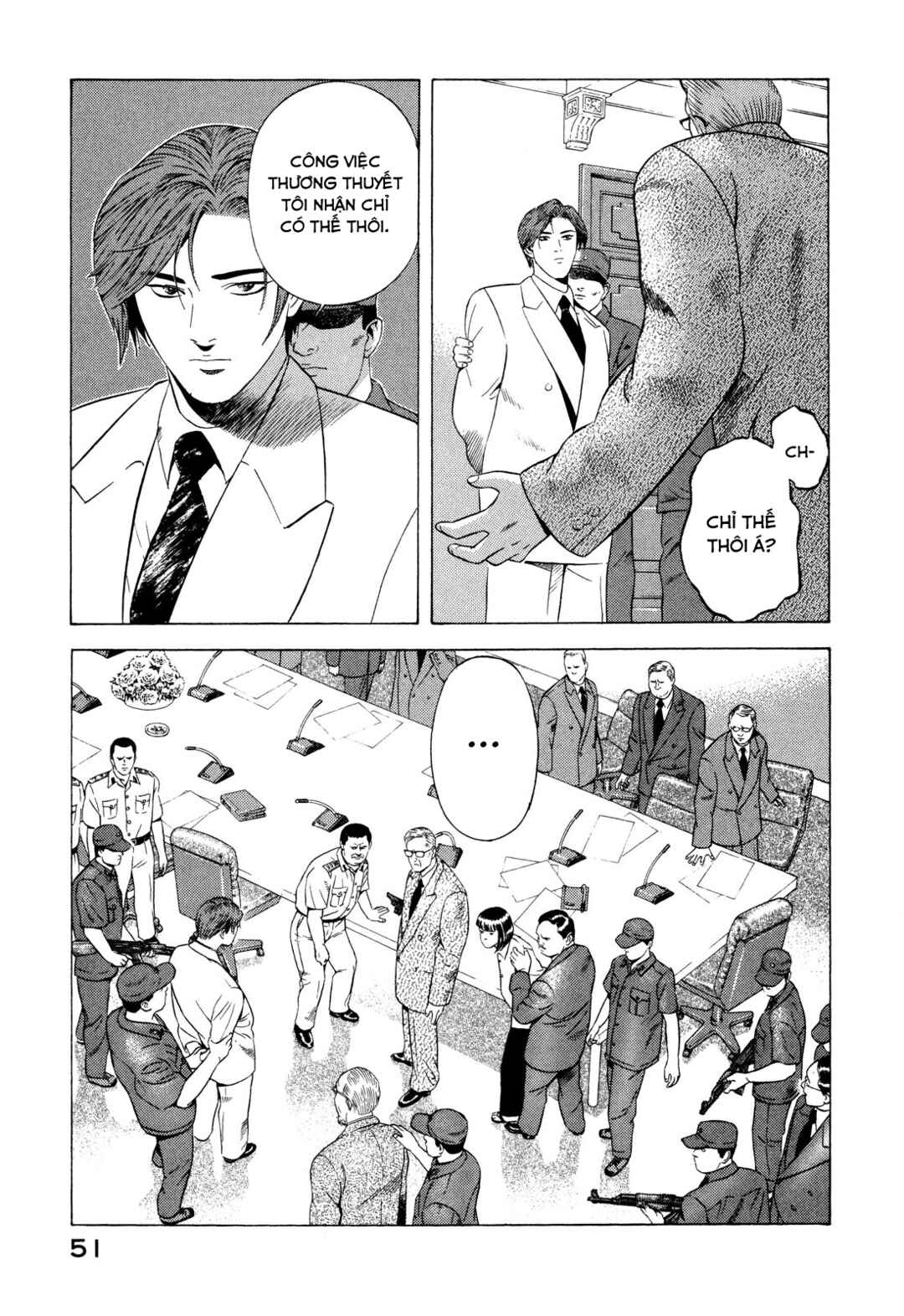 Chapter 70 - Page 8