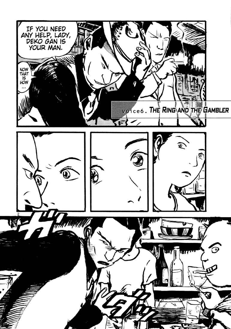 Chapter 6 - Page 2