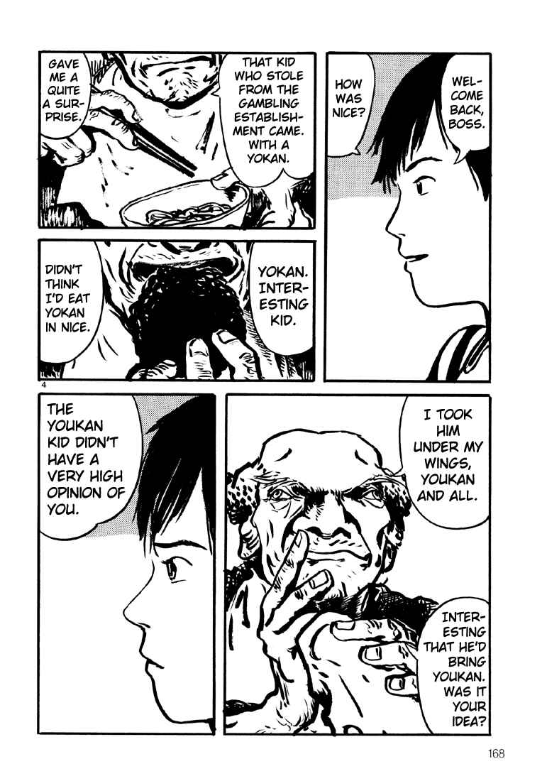 Chapter 6 - Page 4
