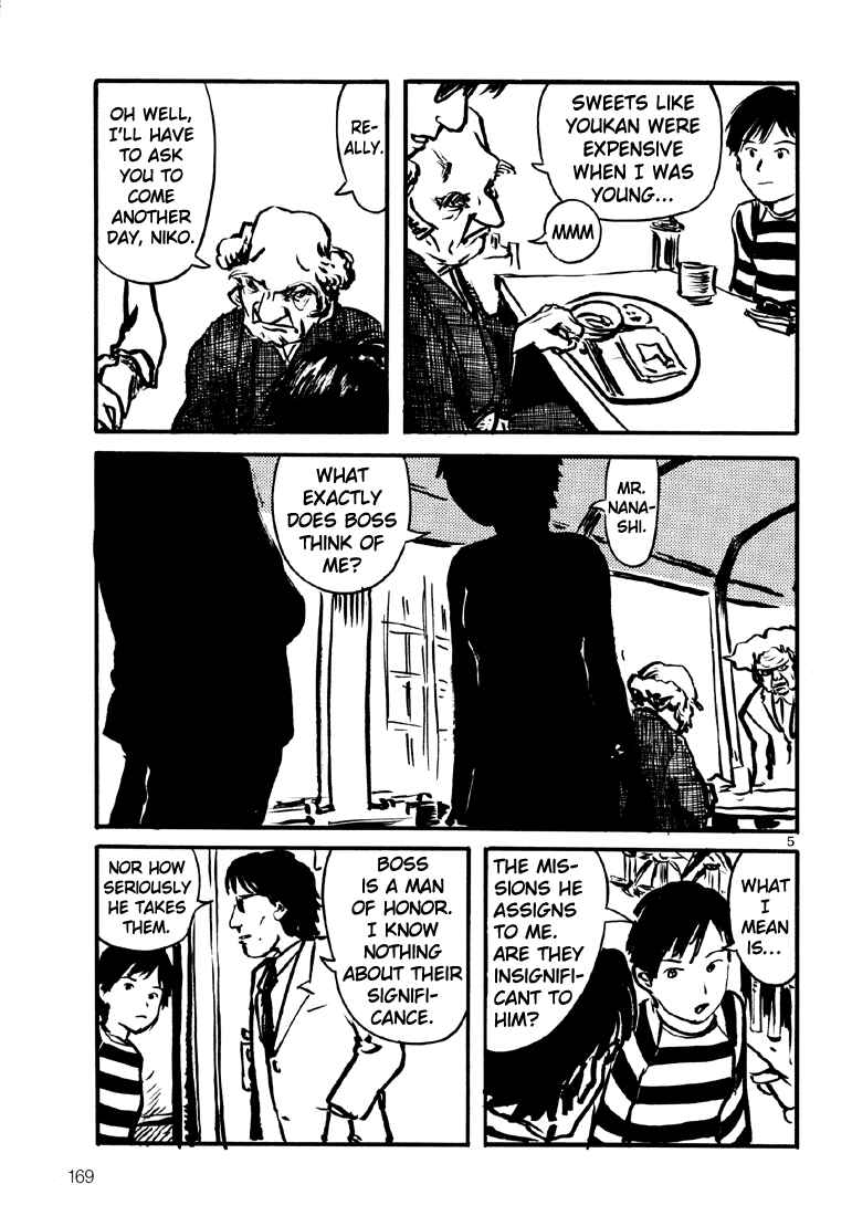 Chapter 6 - Page 5
