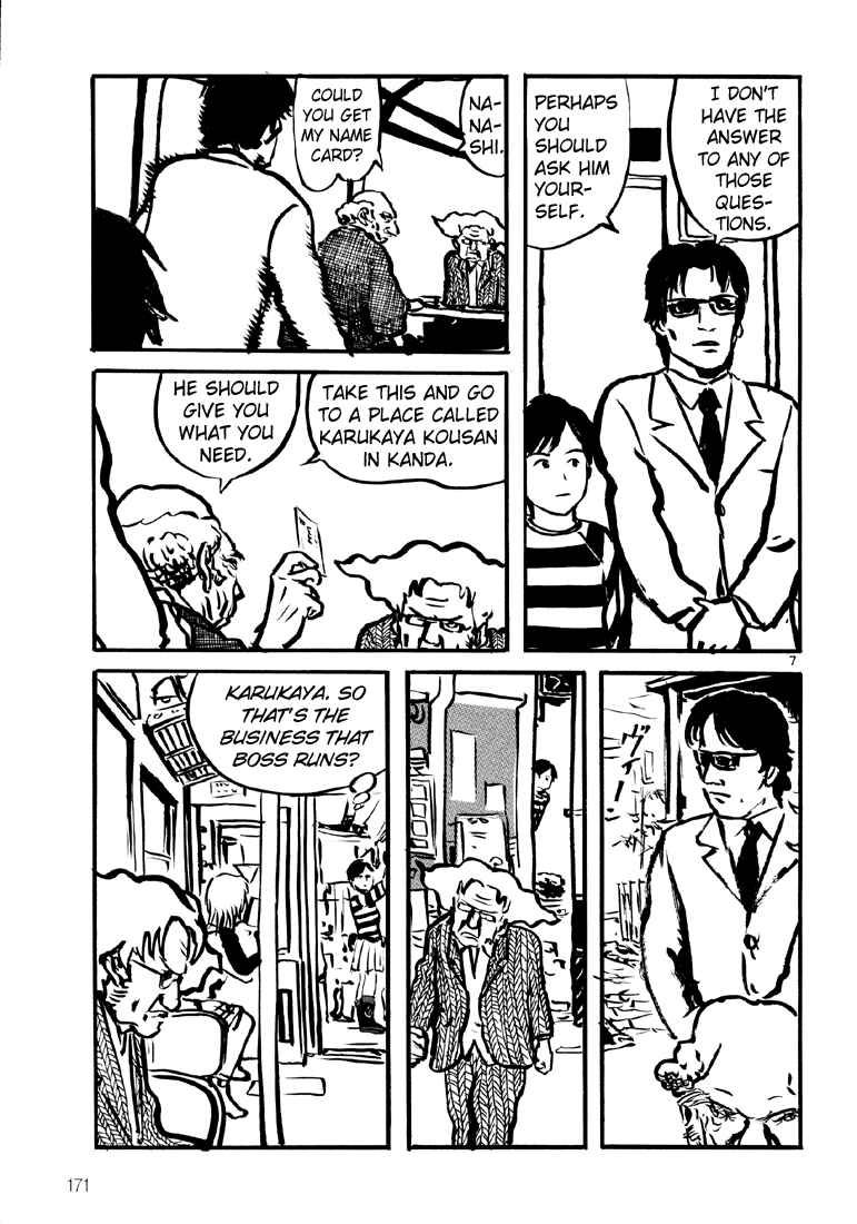 Chapter 6 - Page 7