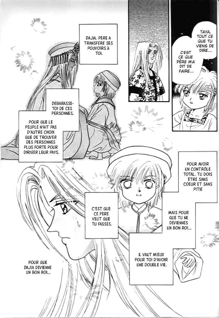 Chapter 25 - Page 10
