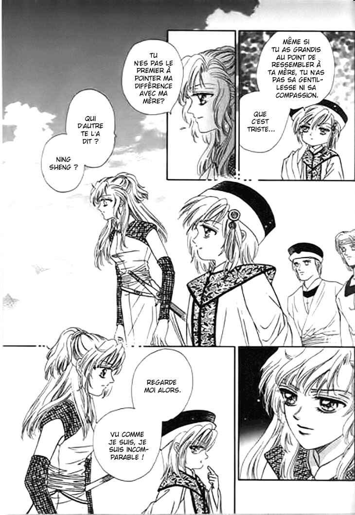 Chapter 25 - Page 26