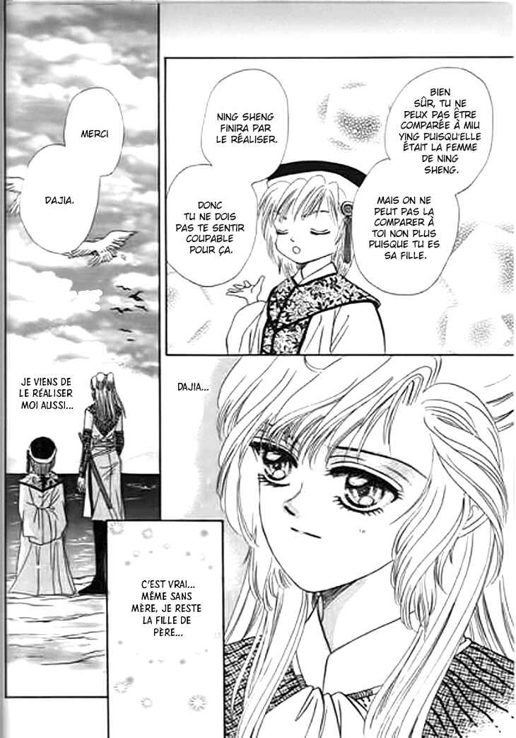 Chapter 25 - Page 31