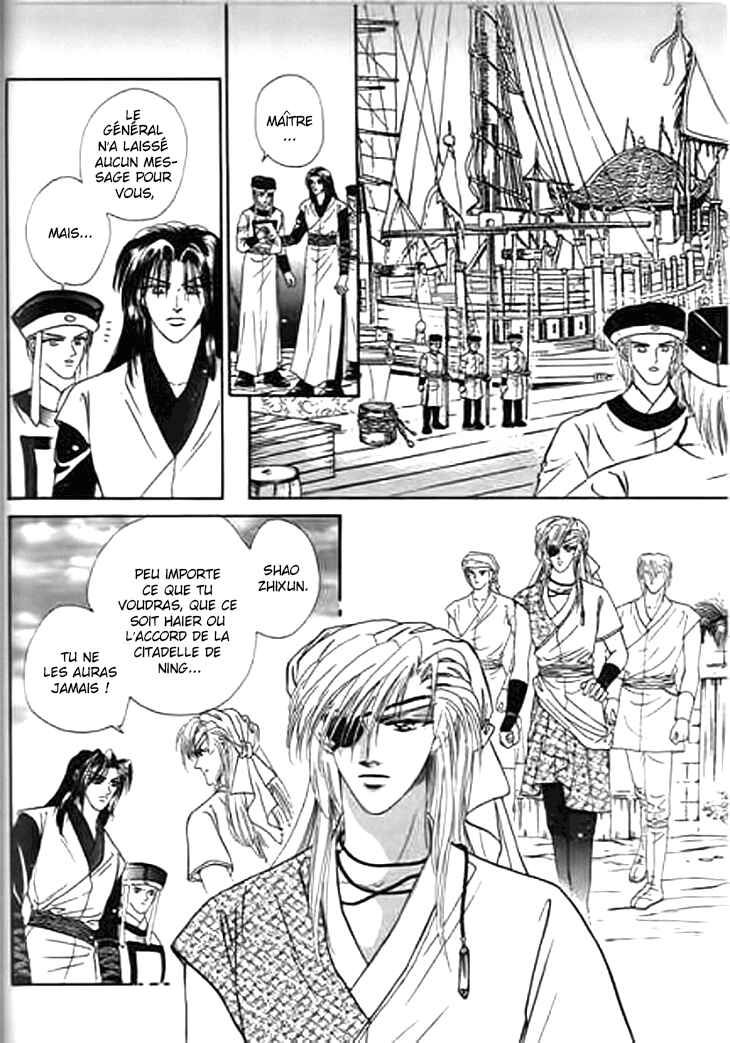 Chapter 25 - Page 35