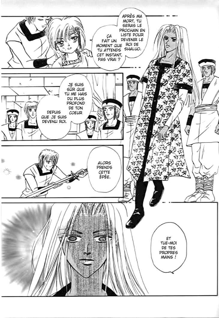 Chapter 25 - Page 6