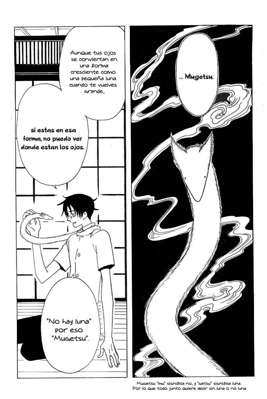 Chapter 67 - Page 10