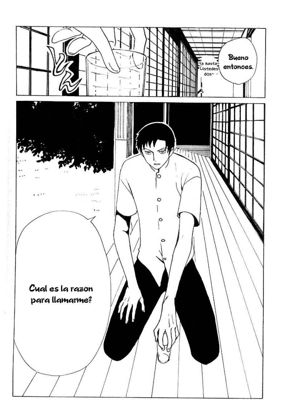 Chapter 67 - Page 13