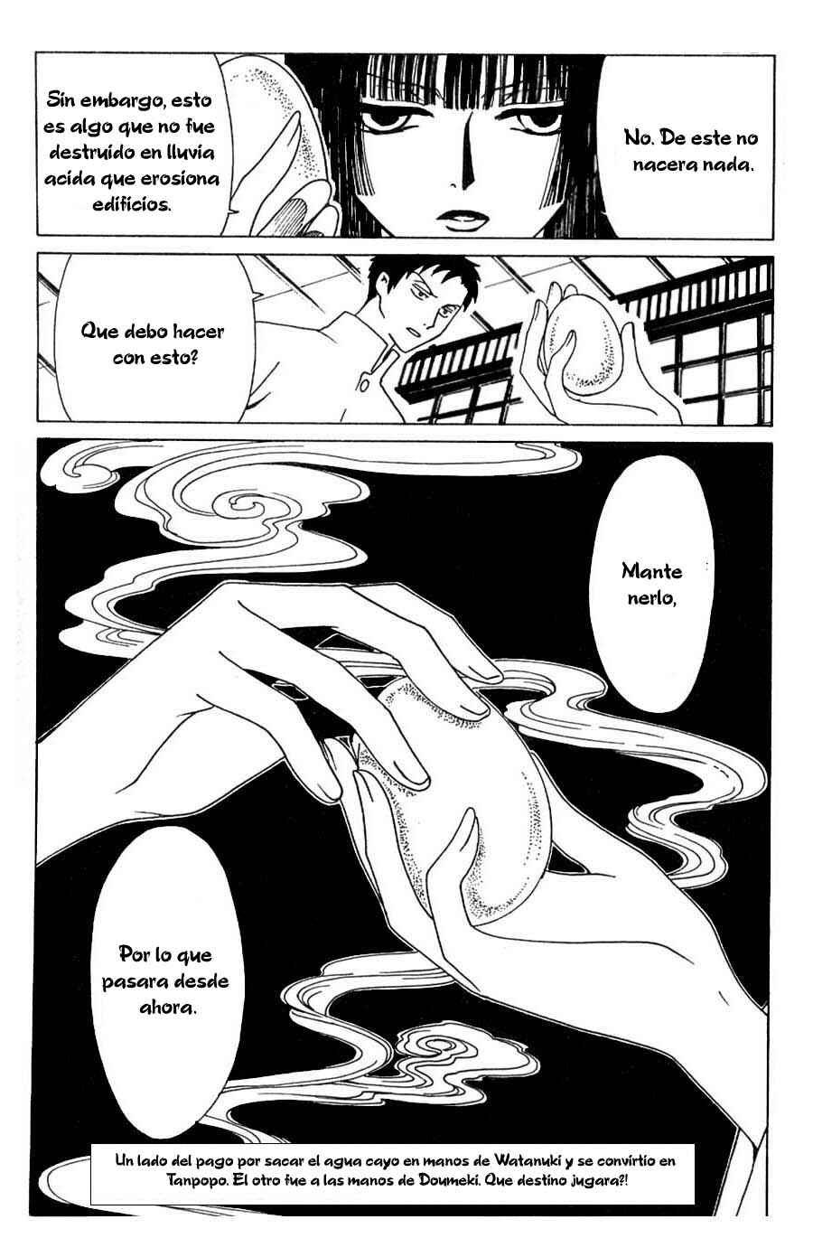 Chapter 67 - Page 15