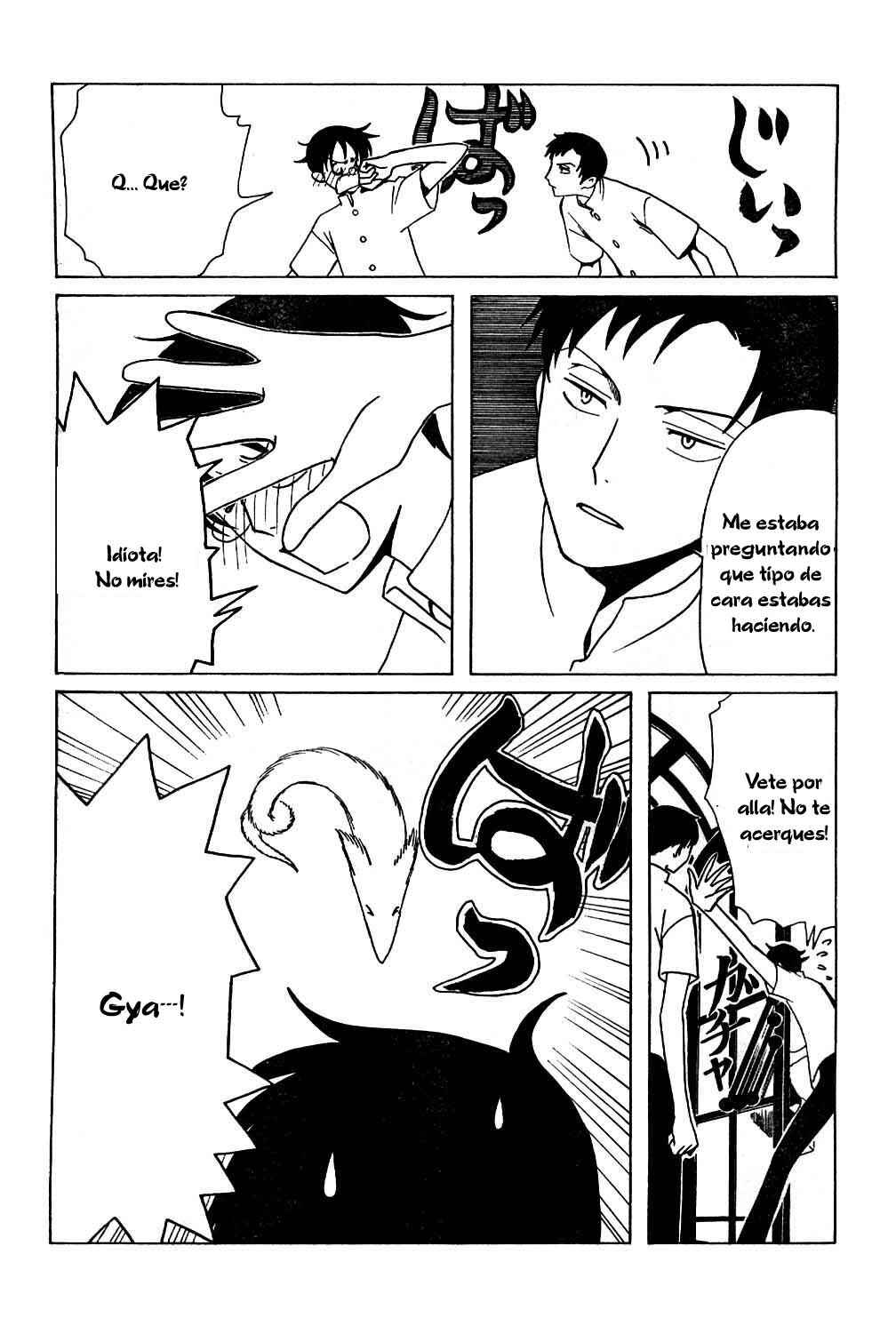 Chapter 67 - Page 5