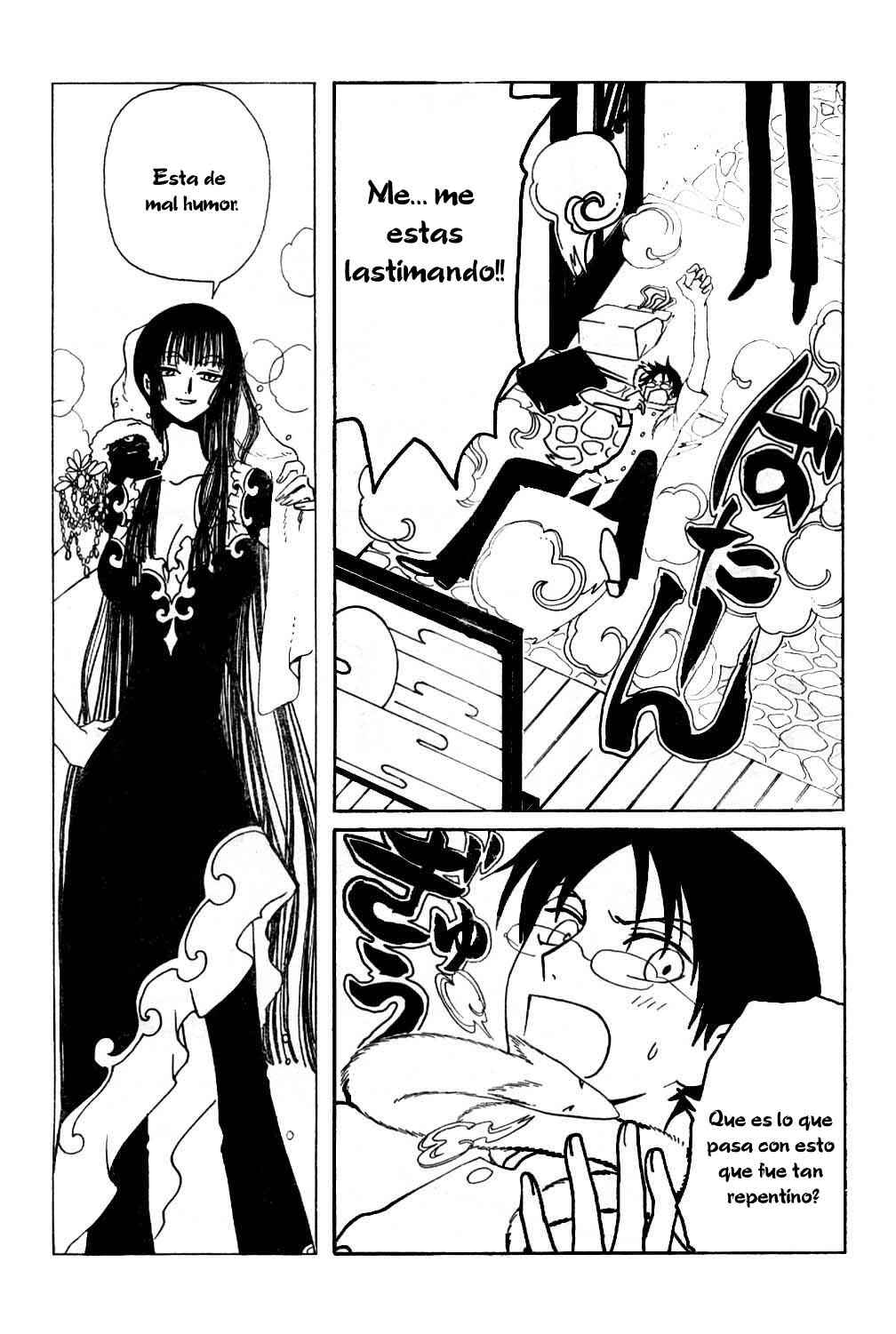 Chapter 67 - Page 6