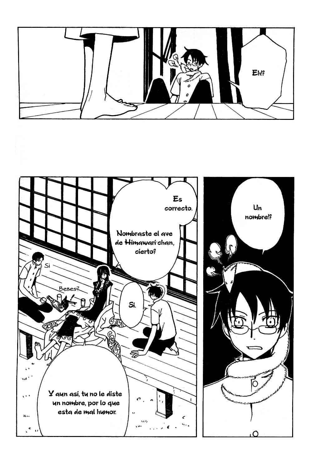 Chapter 67 - Page 7