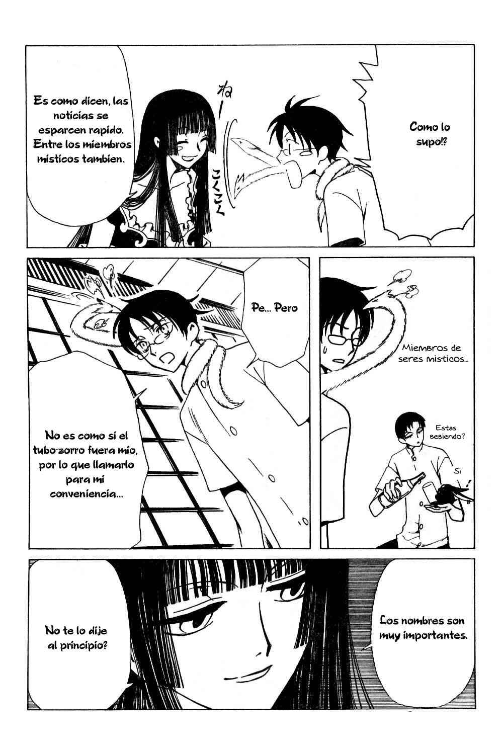 Chapter 67 - Page 8
