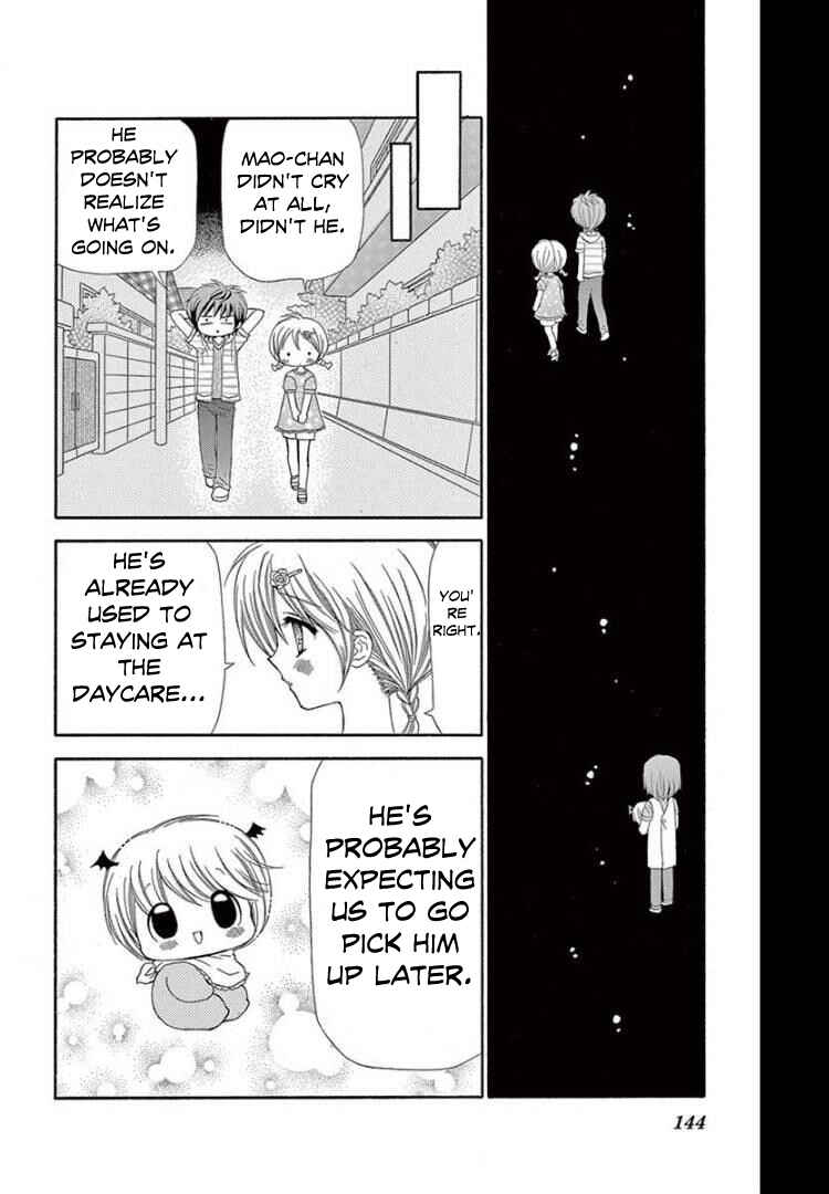 Chapter 10 - Page 8