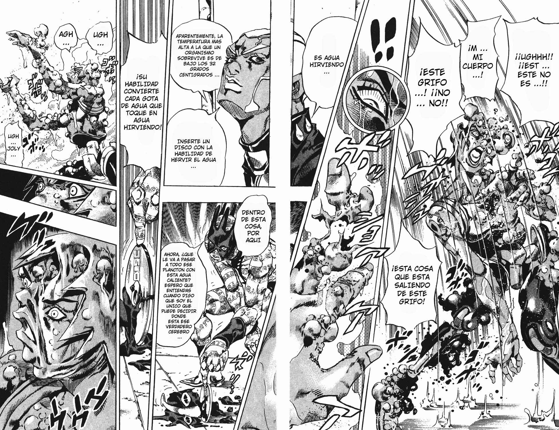 Chapter 91 - Page 16