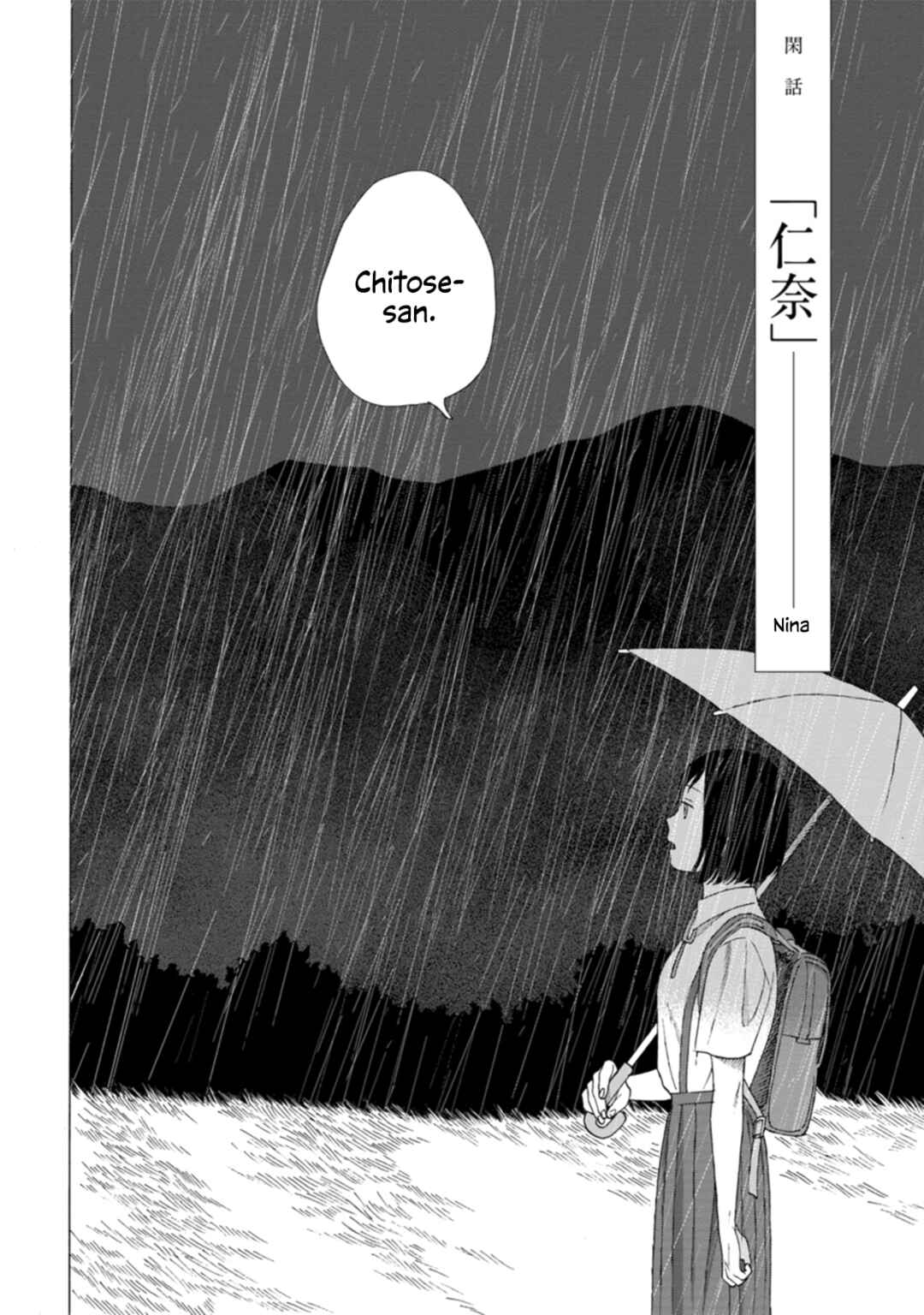 Chapter 9.5 - Page 3