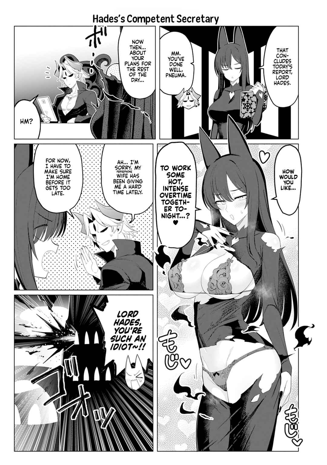Chapter 12.2 - Page 1