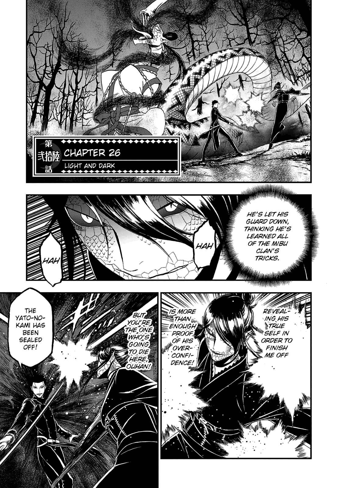Chapter 26 - Page 1
