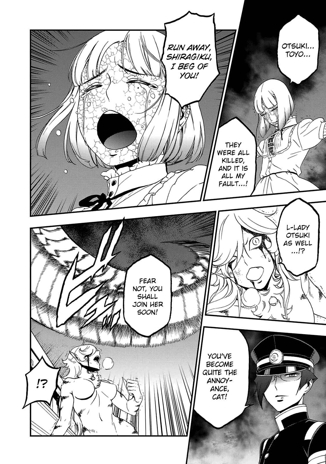 Chapter 26 - Page 19