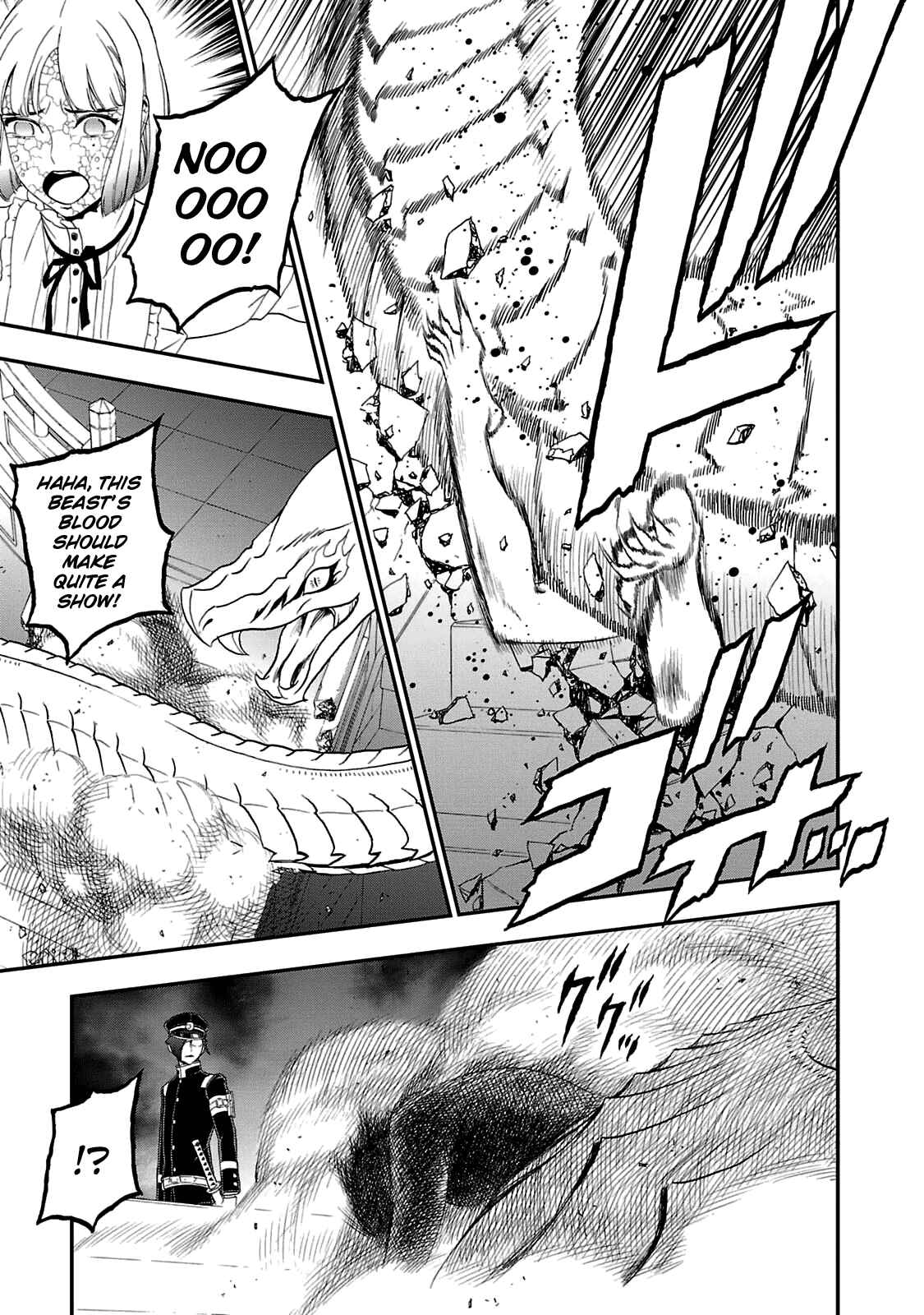 Chapter 26 - Page 20