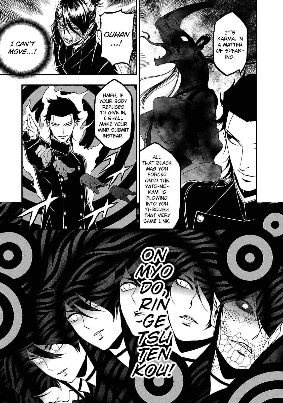 Chapter 26 - Page 3