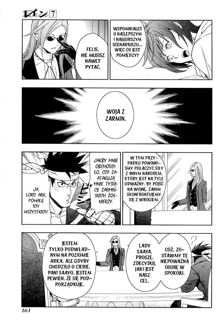 Chapter 40 - Page 15