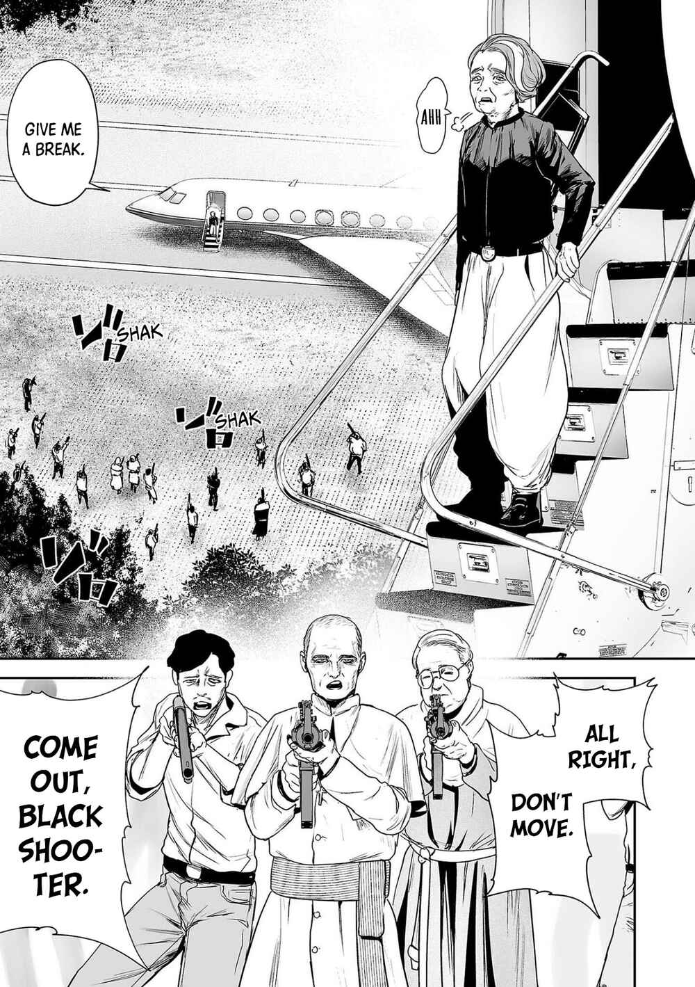 Chapter 71 - Page 6