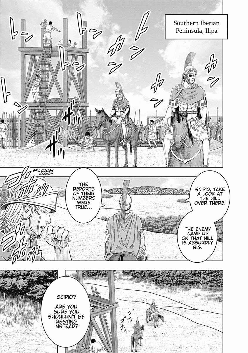 Chapter 64 - Page 13