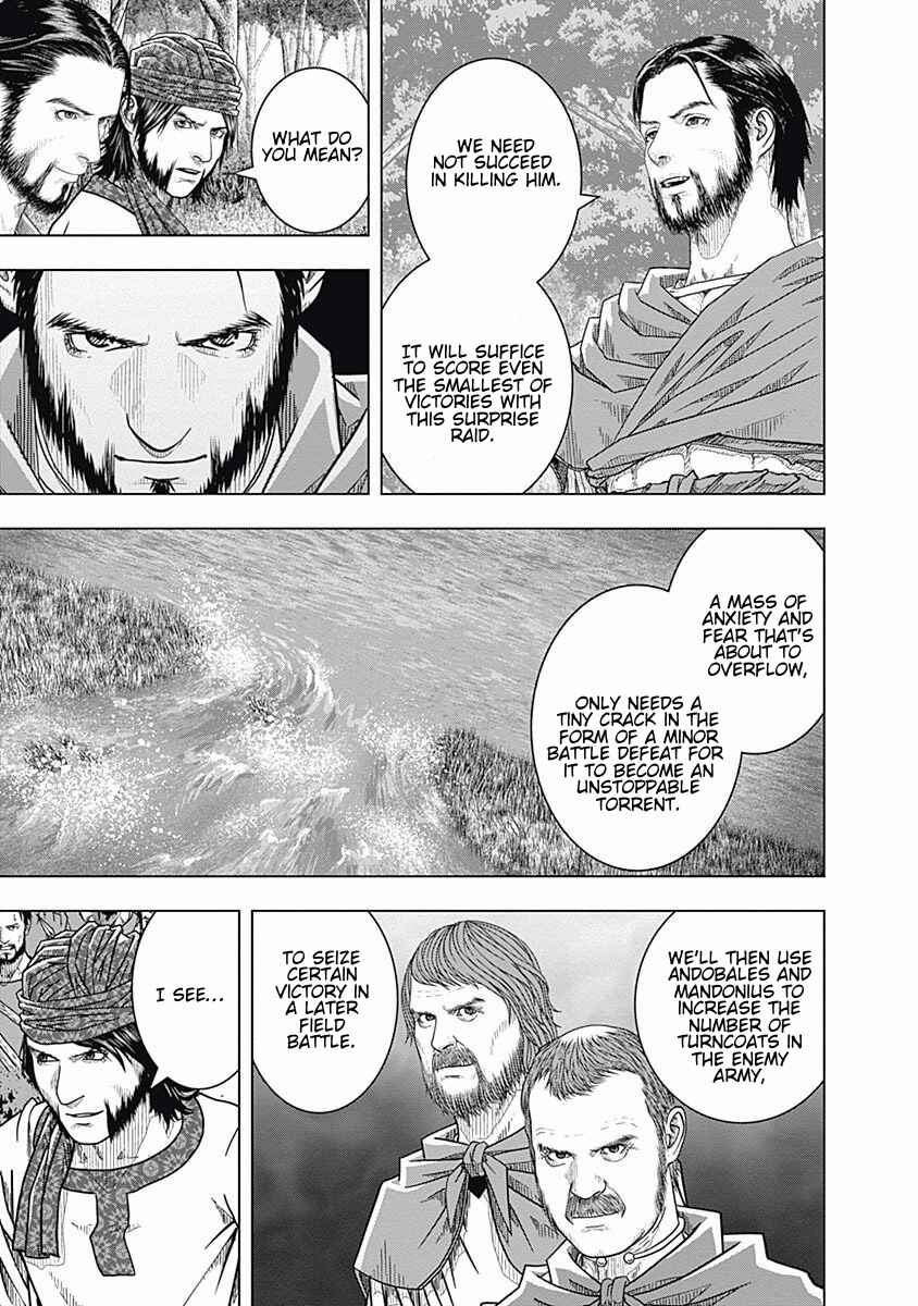 Chapter 64 - Page 15