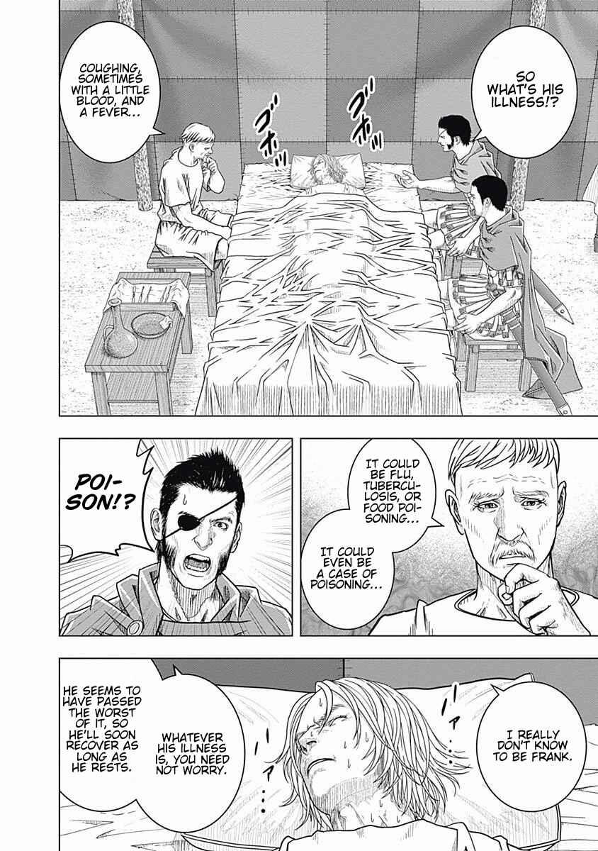 Chapter 64 - Page 8