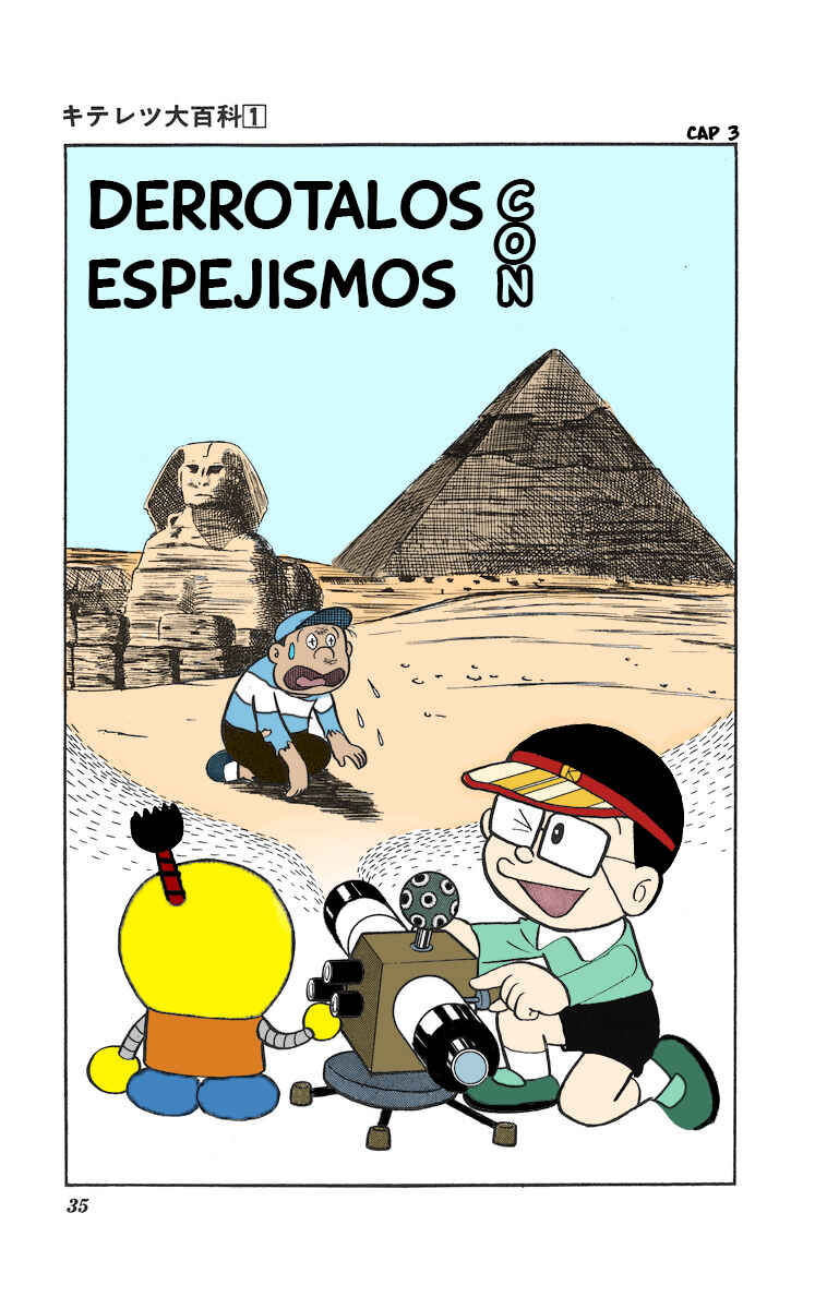 Chapter 3 - Page 1