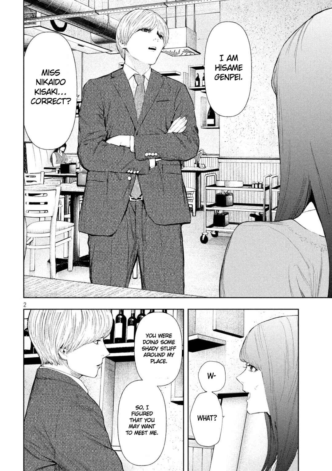 Chapter 58 - Page 2