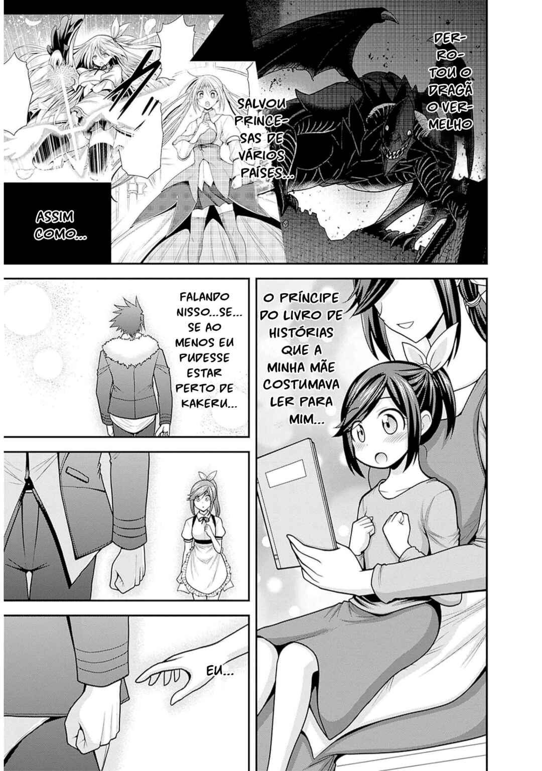 Chapter 40.1 - Page 15