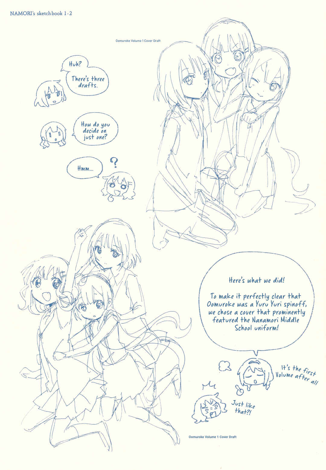 Chapter 105.1 - Page 4