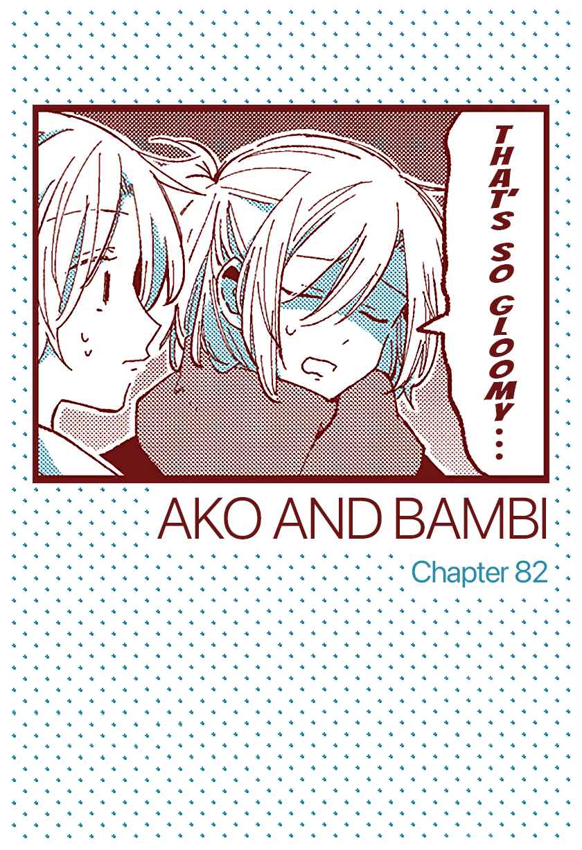 Chapter 82 - Page 1