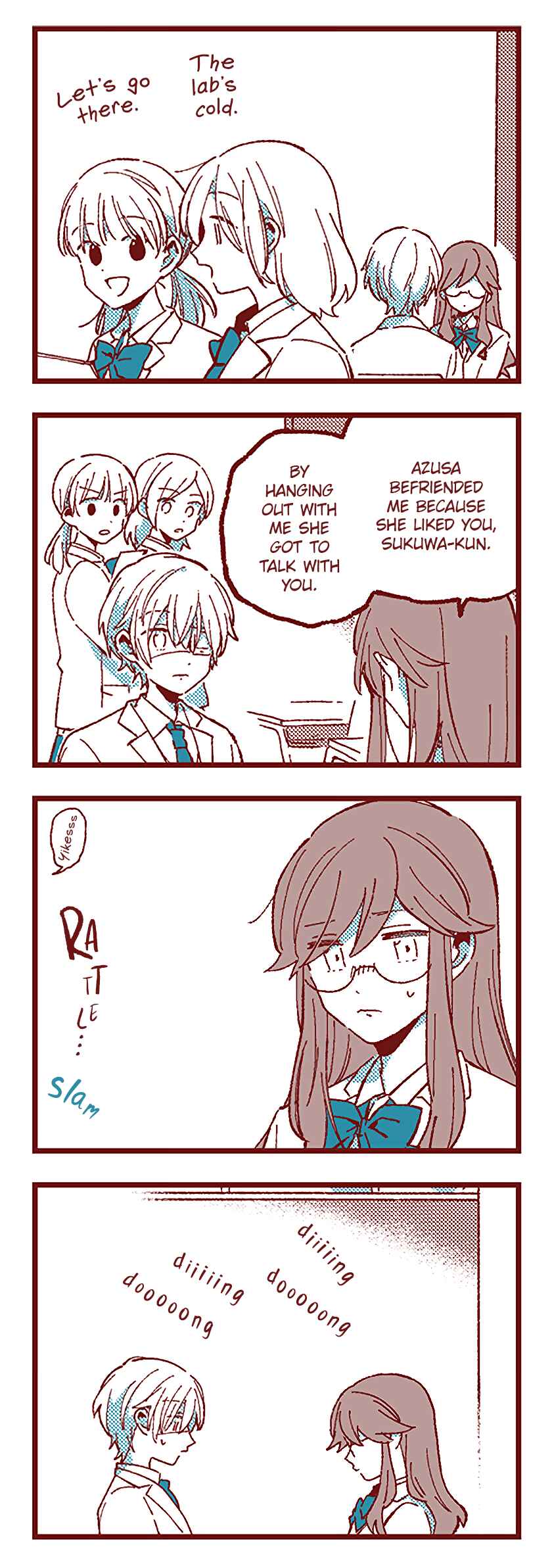 Chapter 82 - Page 14