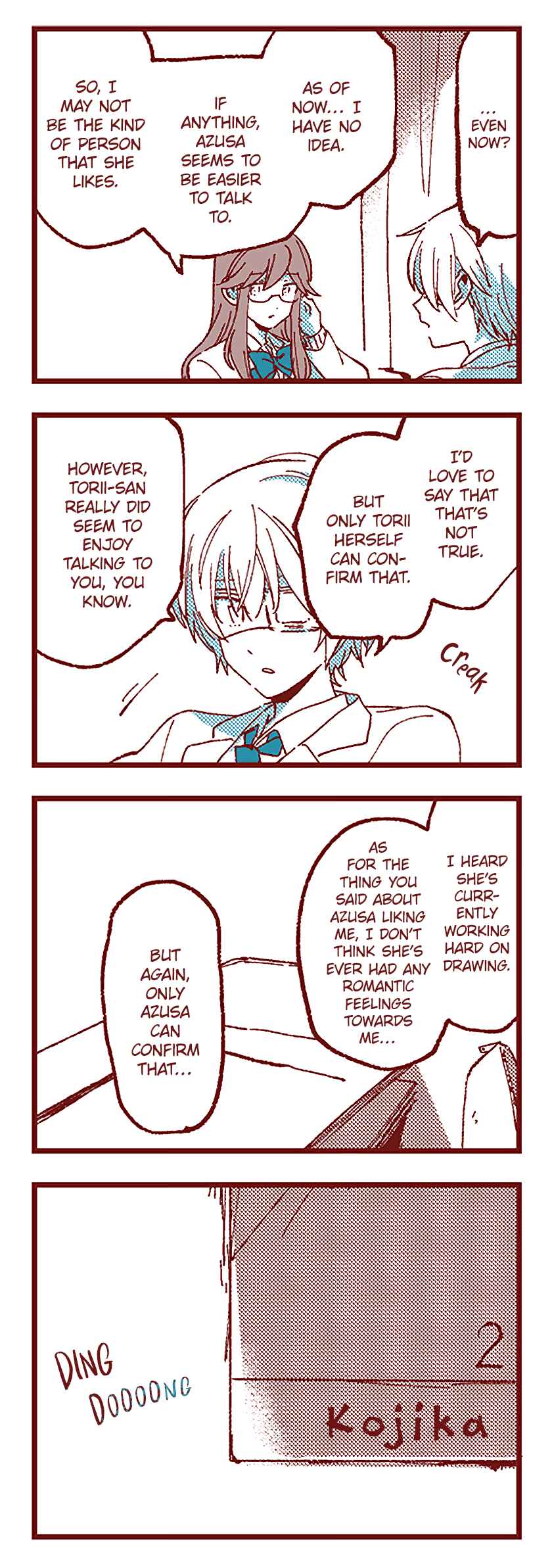 Chapter 82 - Page 15