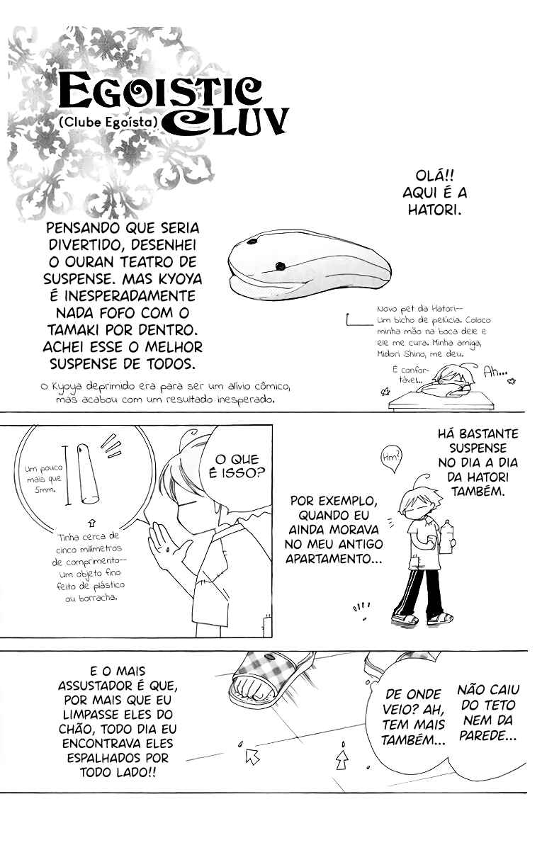Chapter 16.2 - Page 10