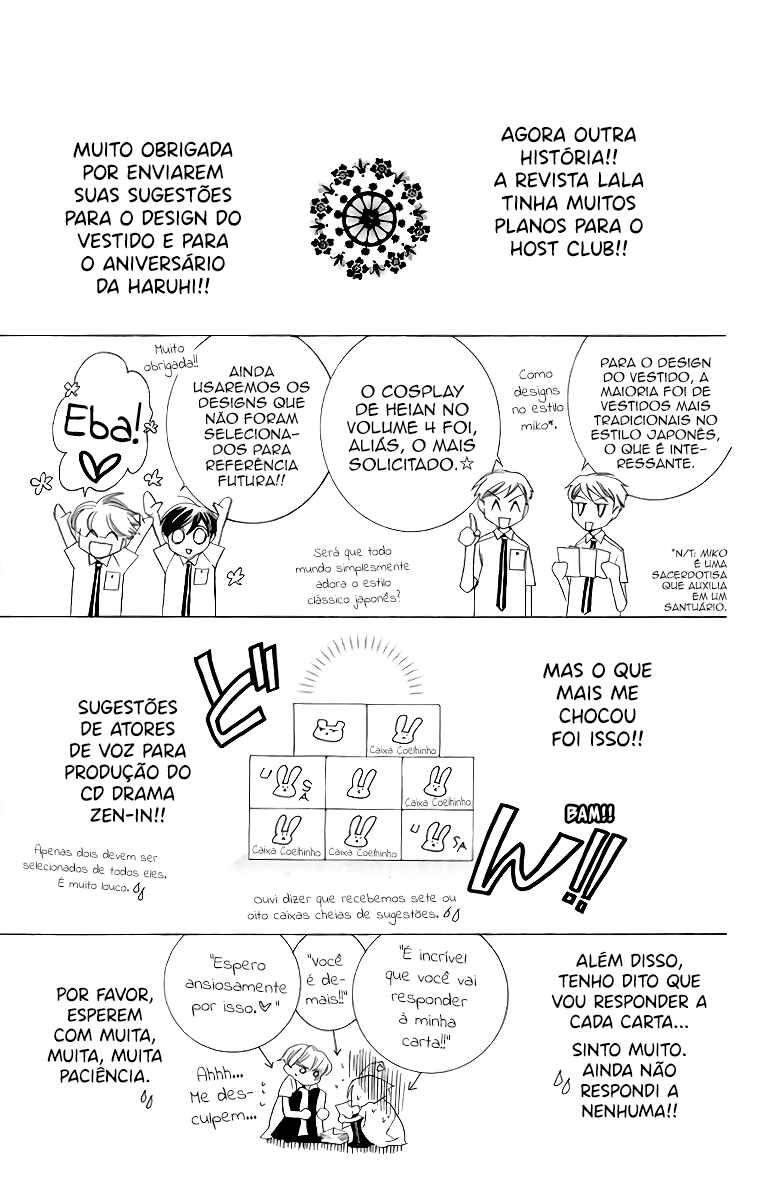 Chapter 16.2 - Page 12