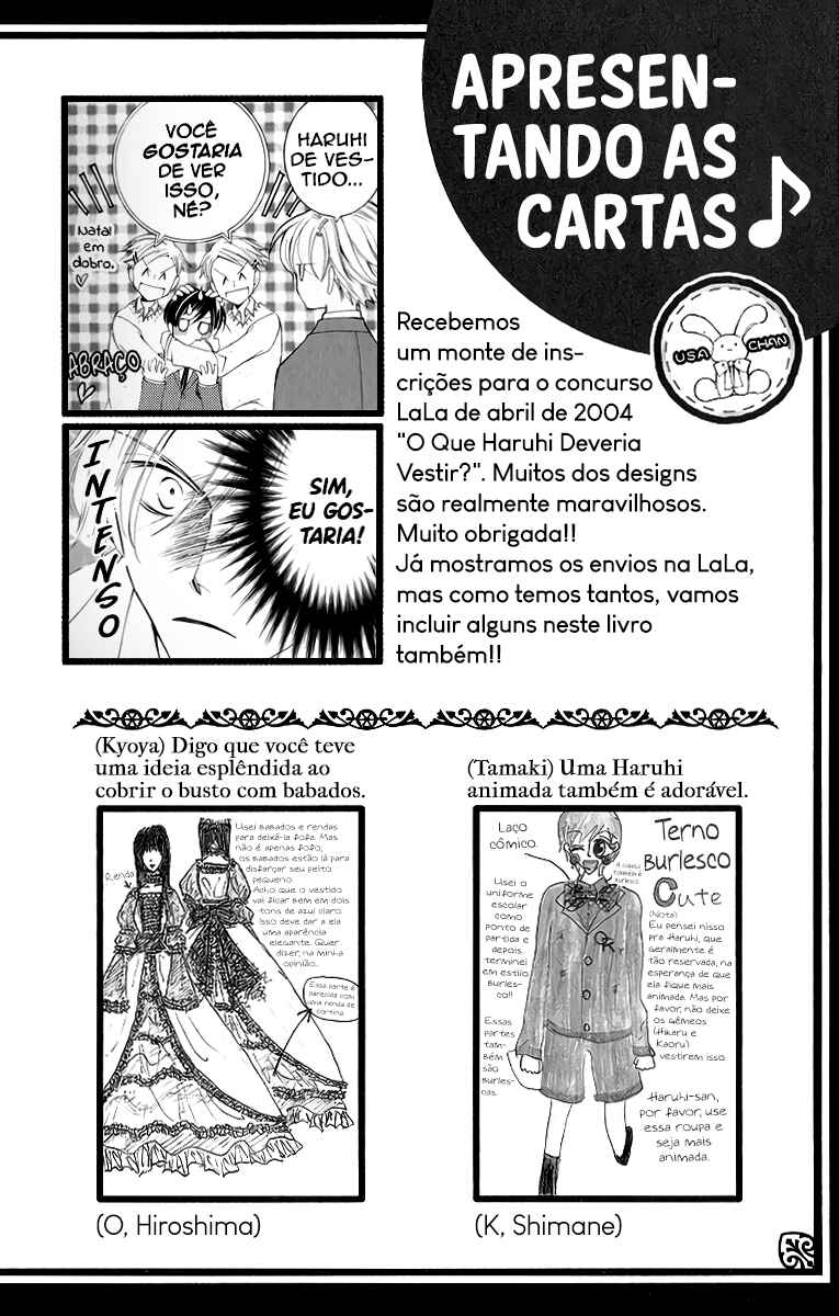 Chapter 16.2 - Page 14